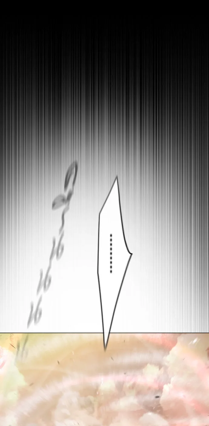 ยุคแห่งยอดมนุษย์ ตอนที่ 53 รูปที่ 40