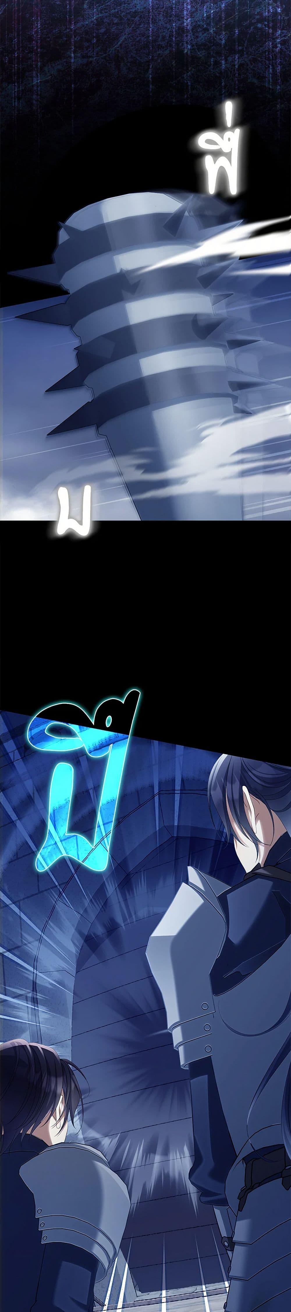 Manga-lc-com อ่านมังงะ อ่านการ์ตูน ออนไลน์ ฟรี Why Are You Obsessed With Your Fake Wife ตอนที่ 1 2 3 4 5 6 7 8 9 10 11 12 13 14 ฟรี ไม่มีโฆษณา Manga-lc - อ่าน มังงะ อ่าน การ์ตูน ออนไลน์ อ่านมังงะ ฟรี