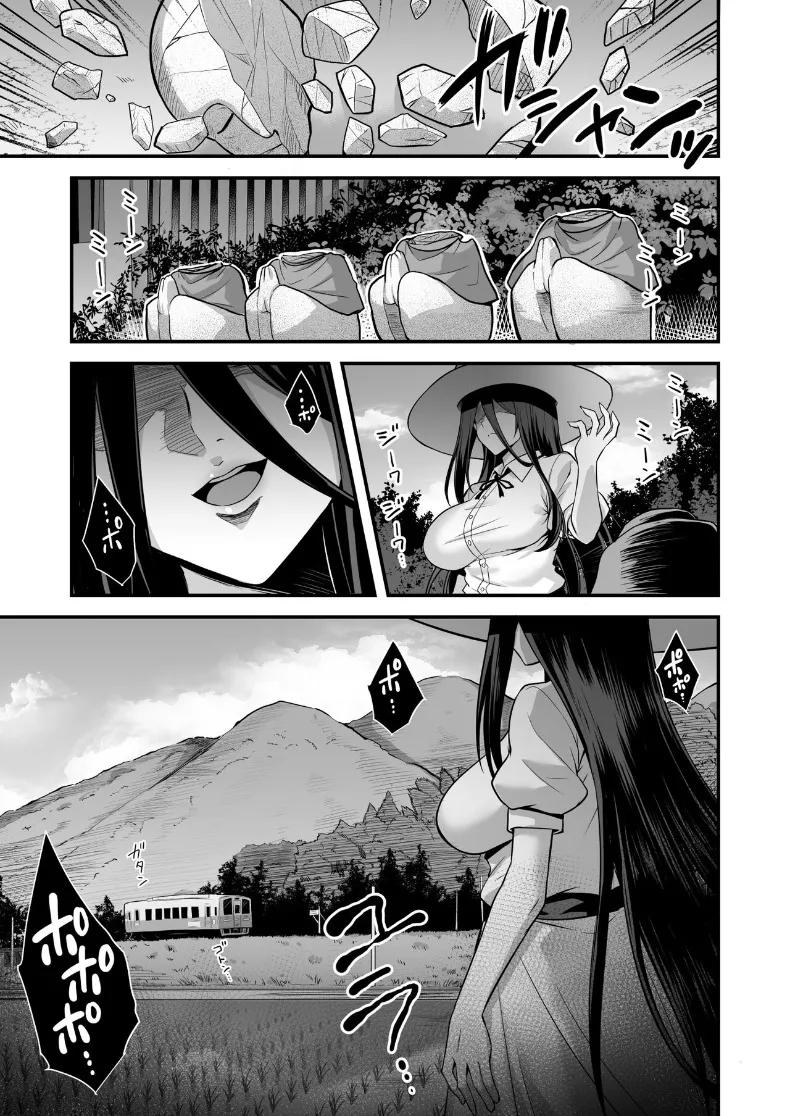 Doujin-Lc- อ่าน โดจิน มังฮวา เกาหลี ญี่ปุ่น จีน แปลไทย ตำนานเมืองพี่สาวตัวสูง (Kokutou Nikke, Shirasaki Karu) ตอนที่ 1 2 3 4 5 6 7 8 9 10 11 12 13 14 ฟรี ไม่มีโฆษณา อ่าน โดจิน Manhwa เกาหลี ญี่ปุ่น จีน เรามีครบ คัดมาให้เน้นๆ โดจิน 18+ รับประกันความฟินโดย  Doujin Lc