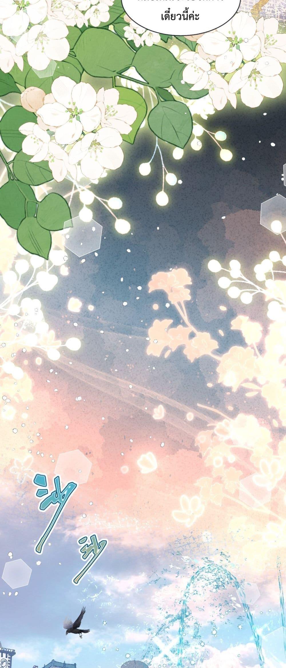 Manga-lc-com อ่านมังงะ อ่านการ์ตูน ออนไลน์ ฟรี ConfessingMyL ตอนที่ 1 2 3 4 5 6 7 8 9 10 11 12 13 14 ฟรี ไม่มีโฆษณา Manga-lc - อ่าน มังงะ อ่าน การ์ตูน ออนไลน์ อ่านมังงะ ฟรี