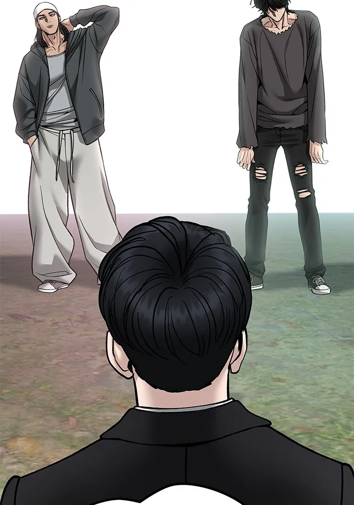 เลวฟาดเลว ตอนที่ 183 รูปที่ 77