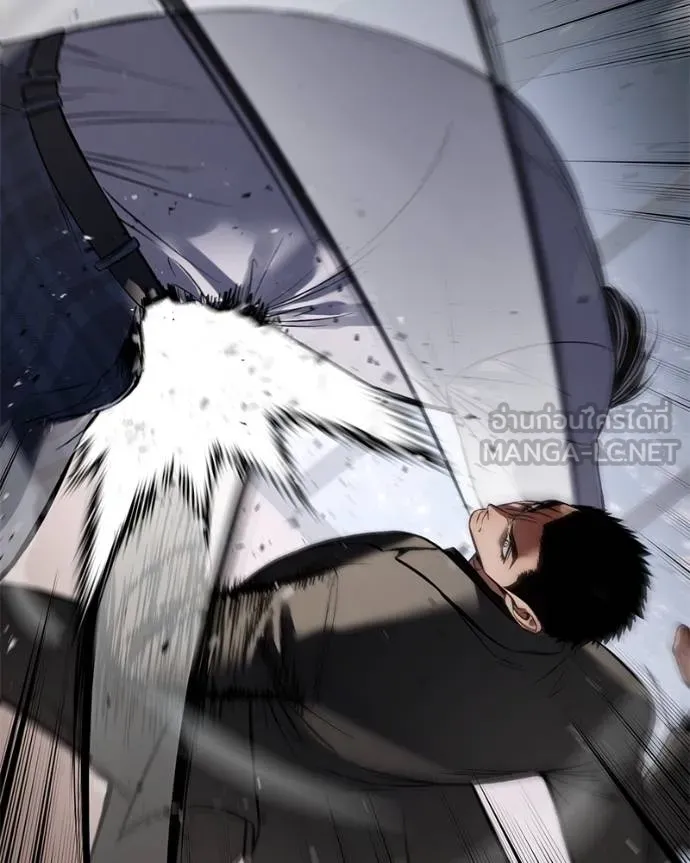 Baek XX ตอนที่ 117 รูปที่ 179