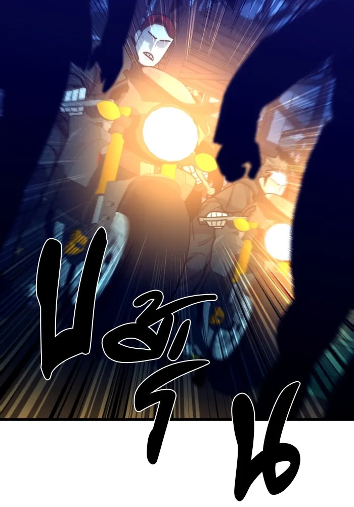 มือพิพากษา ตอนที่ 16 รูปที่ 14