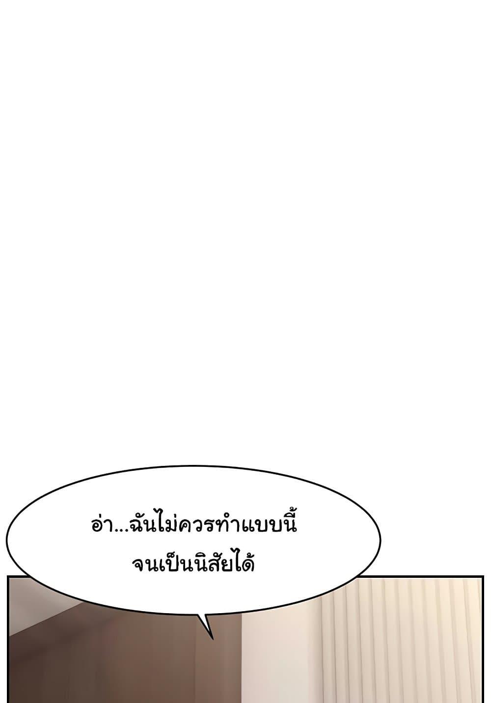 Doujin-Lc- อ่าน โดจิน มังฮวา เกาหลี ญี่ปุ่น จีน แปลไทย Making Friends With Streamers by Hacking! ตอนที่ 1 2 3 4 5 6 7 8 9 10 11 12 13 14 ฟรี ไม่มีโฆษณา อ่าน โดจิน Manhwa เกาหลี ญี่ปุ่น จีน เรามีครบ คัดมาให้เน้นๆ โดจิน 18+ รับประกันความฟินโดย  Doujin Lc