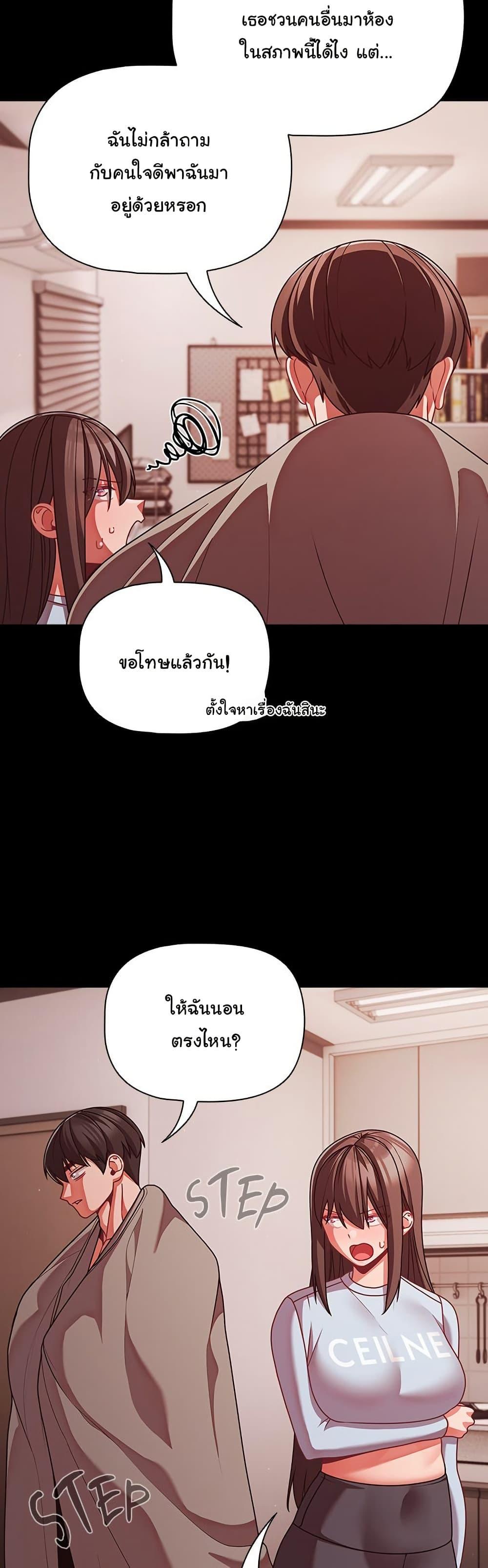 Doujin-Lc- อ่าน โดจิน มังฮวา เกาหลี ญี่ปุ่น จีน แปลไทย People of The Dark ตอนที่ 1 2 3 4 5 6 7 8 9 10 11 12 13 14 ฟรี ไม่มีโฆษณา อ่าน โดจิน Manhwa เกาหลี ญี่ปุ่น จีน เรามีครบ คัดมาให้เน้นๆ โดจิน 18+ รับประกันความฟินโดย  Doujin Lc