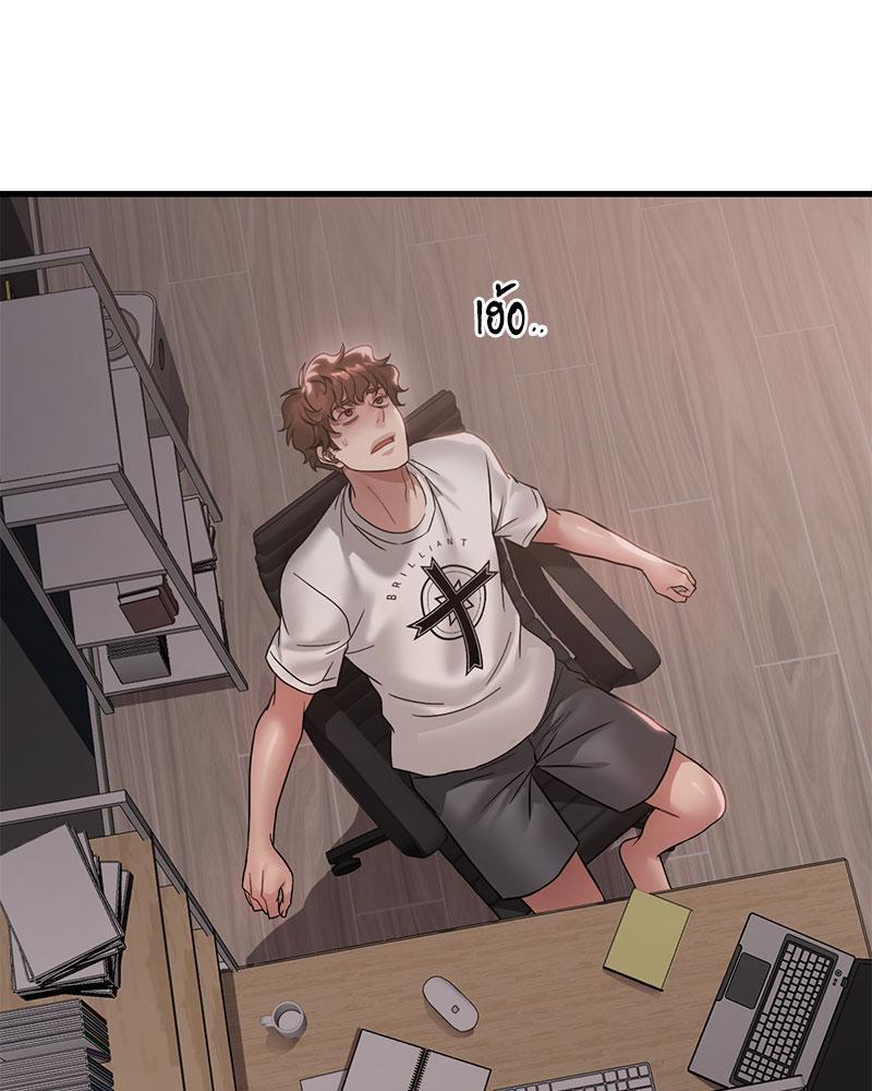 Doujin-Lc- อ่าน โดจิน มังฮวา เกาหลี ญี่ปุ่น จีน แปลไทย Drunk on You ตอนที่ 1 2 3 4 5 6 7 8 9 10 11 12 13 14 ฟรี ไม่มีโฆษณา อ่าน โดจิน Manhwa เกาหลี ญี่ปุ่น จีน เรามีครบ คัดมาให้เน้นๆ โดจิน 18+ รับประกันความฟินโดย  Doujin Lc