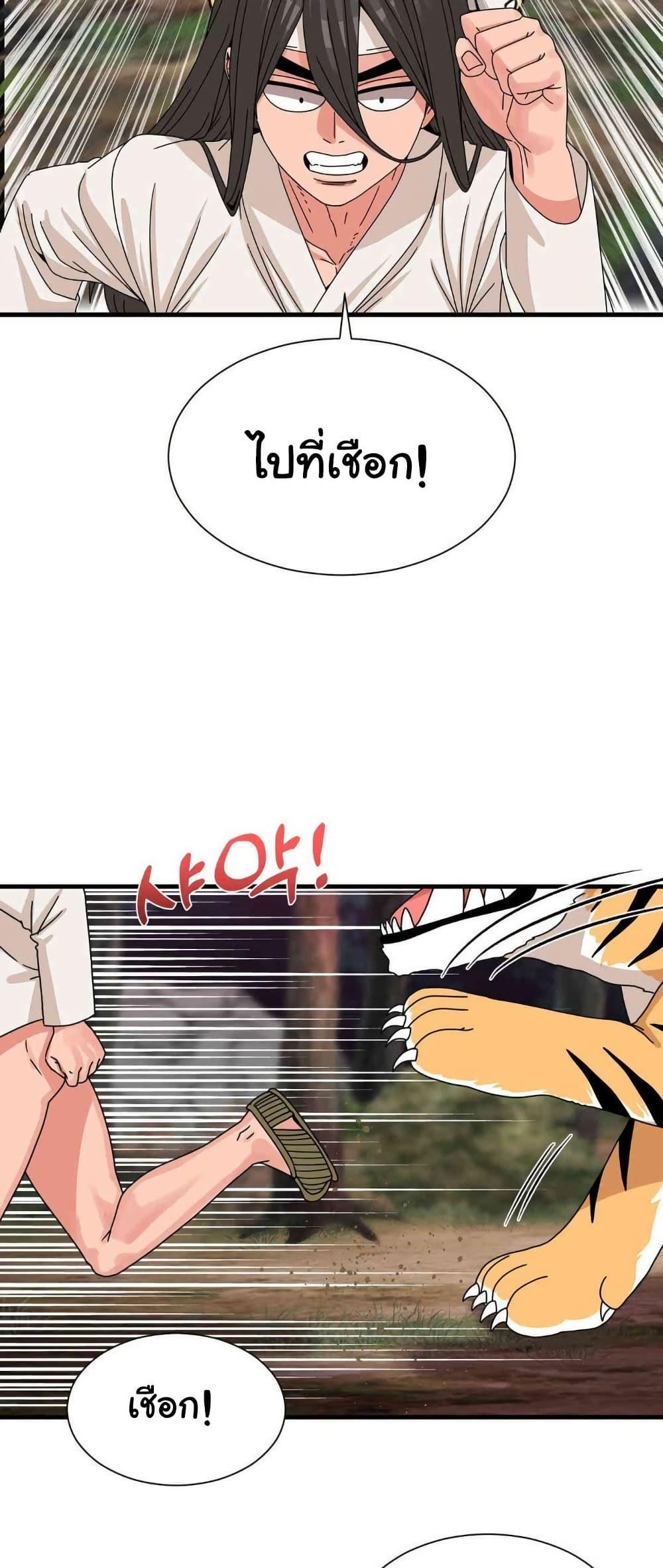 Doujin-Lc- อ่าน โดจิน มังฮวา เกาหลี ญี่ปุ่น จีน แปลไทย Flowers of War ตอนที่ 1 2 3 4 5 6 7 8 9 10 11 12 13 14 ฟรี ไม่มีโฆษณา อ่าน โดจิน Manhwa เกาหลี ญี่ปุ่น จีน เรามีครบ คัดมาให้เน้นๆ โดจิน 18+ รับประกันความฟินโดย  Doujin Lc