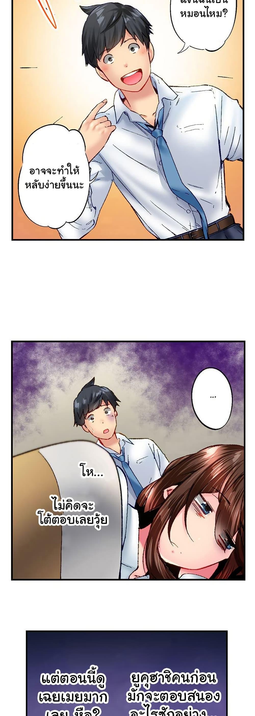 Doujin-Lc- อ่าน โดจิน มังฮวา เกาหลี ญี่ปุ่น จีน แปลไทย Simple Yet Sexy ตอนที่ 1 2 3 4 5 6 7 8 9 10 11 12 13 14 ฟรี ไม่มีโฆษณา อ่าน โดจิน Manhwa เกาหลี ญี่ปุ่น จีน เรามีครบ คัดมาให้เน้นๆ โดจิน 18+ รับประกันความฟินโดย  Doujin Lc