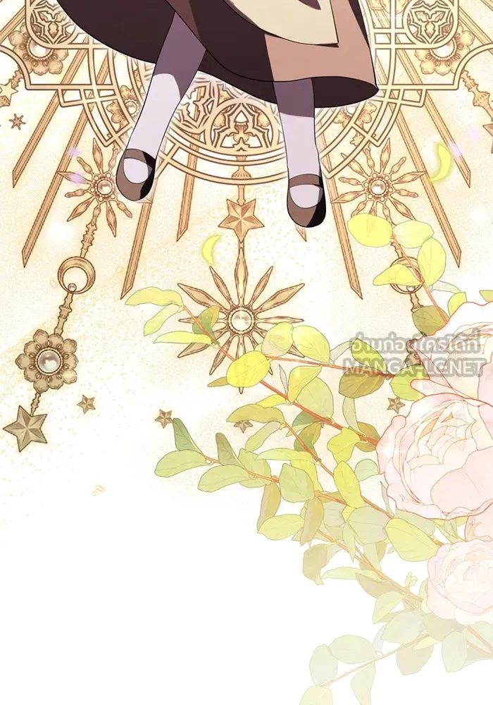 ป๊ะป๋าขา หนูลาแล้ว ตอนที่ 2 รูปที่ 24