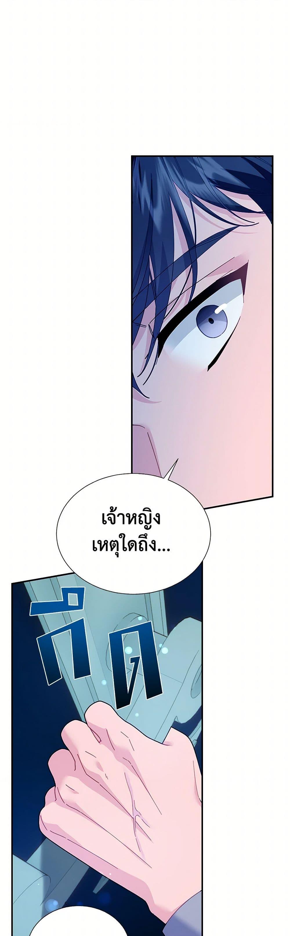 Manga-lc-com อ่านมังงะ อ่านการ์ตูน ออนไลน์ ฟรี The Falcon Princess ตอนที่ 1 2 3 4 5 6 7 8 9 10 11 12 13 14 ฟรี ไม่มีโฆษณา Manga-lc - อ่าน มังงะ อ่าน การ์ตูน ออนไลน์ อ่านมังงะ ฟรี