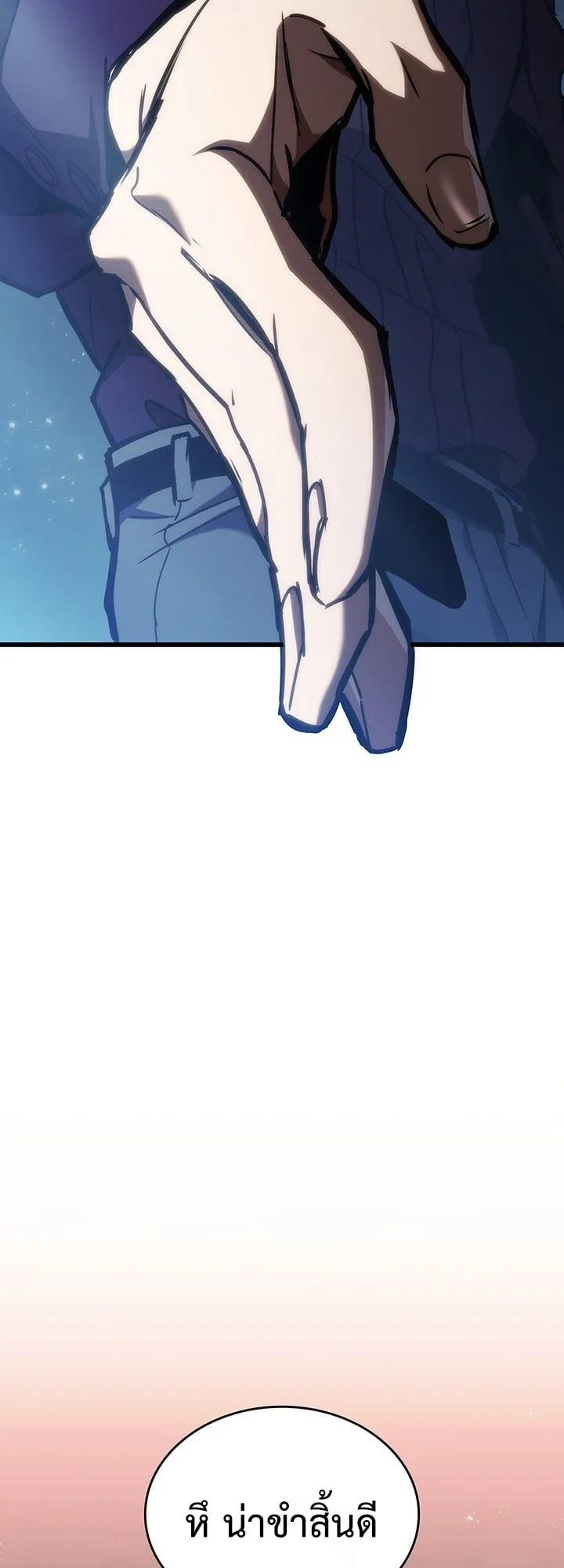 Crimson Reset ช_ว_ตคร_งท_สองของราช_นร_ตต_กาล หล_งจากหลบหน_มาคร_งป_ แวมไพร_ย_จ_นก_ถ_กส_งหารในท_ส_ด ตอนที่ ตอนที่ 8 รูปที่ 18