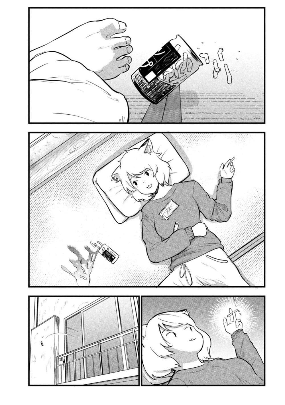 Manga-lc-com อ่านมังงะ อ่านการ์ตูน ออนไลน์ ฟรี Yani Neko ตอนที่ 1 2 3 4 5 6 7 8 9 10 11 12 13 14 ฟรี ไม่มีโฆษณา Manga-lc - อ่าน มังงะ อ่าน การ์ตูน ออนไลน์ อ่านมังงะ ฟรี