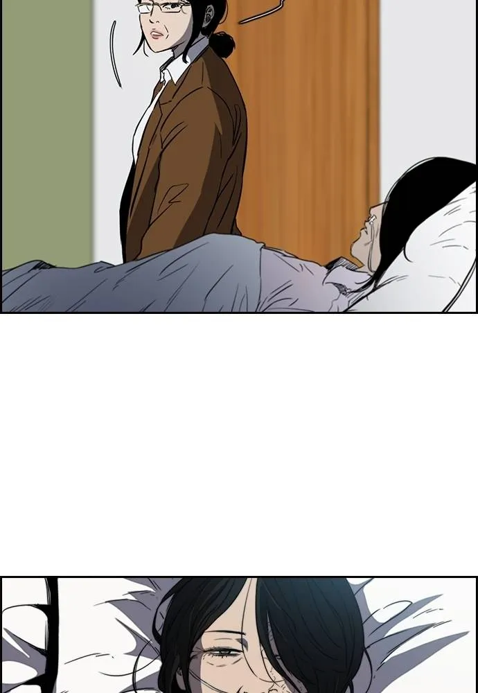 ปั่นสู้ฝัน ตอนที่ 172 รูปที่ 23