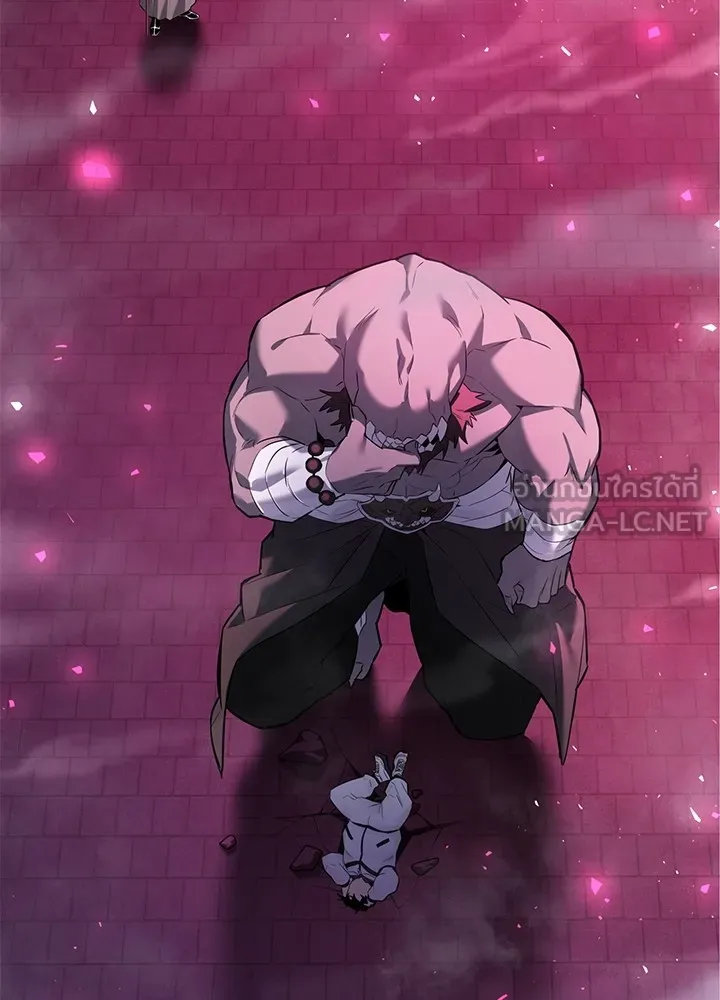 คืนแห่งโทแกบี ตอนที่ 1 รูปที่ 219