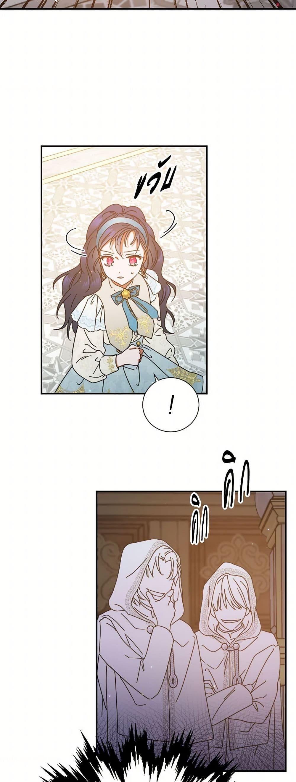 Manga-lc-com อ่านมังงะ อ่านการ์ตูน ออนไลน์ ฟรี Lady Baby ตอนที่ 1 2 3 4 5 6 7 8 9 10 11 12 13 14 ฟรี ไม่มีโฆษณา Manga-lc - อ่าน มังงะ อ่าน การ์ตูน ออนไลน์ อ่านมังงะ ฟรี