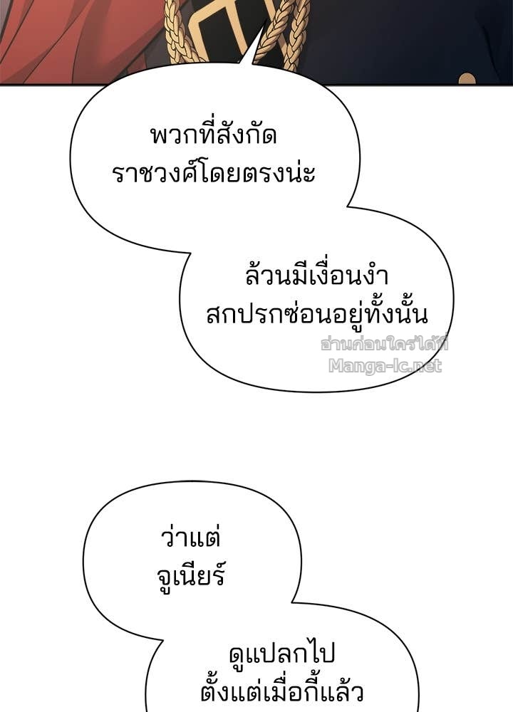 Doujin-Lc- อ่าน โดจิน มังฮวา เกาหลี ญี่ปุ่น จีน แปลไทย ผู้พิชิตเกมป้องกันฐาน ตอนที่ 1 2 3 4 5 6 7 8 9 10 11 12 13 14 ฟรี ไม่มีโฆษณา อ่าน โดจิน Manhwa เกาหลี ญี่ปุ่น จีน เรามีครบ คัดมาให้เน้นๆ โดจิน 18+ รับประกันความฟินโดย Doujin Lc