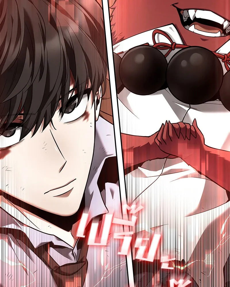 Omniscient Reader อ่านชะตาวันสิ้นโลก ตอนที่ 18 การต่อสู้ของนักอ่าน (3) รูปที่ 152