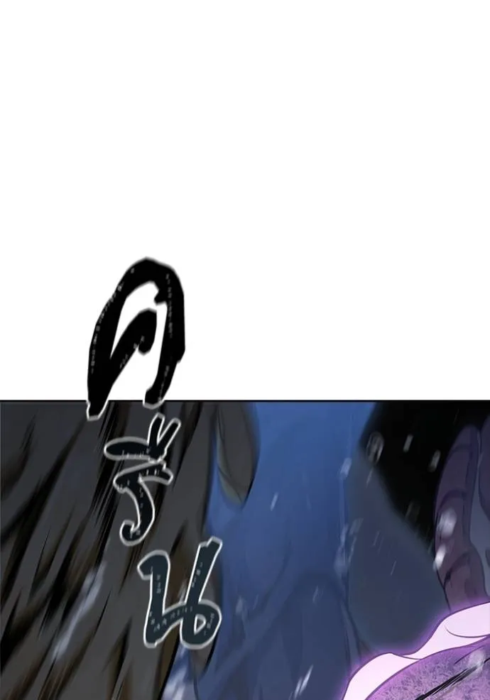 ทาวเวอร์ออฟก๊อด หอคอ ตอนที่ 636 รูปที่ 449