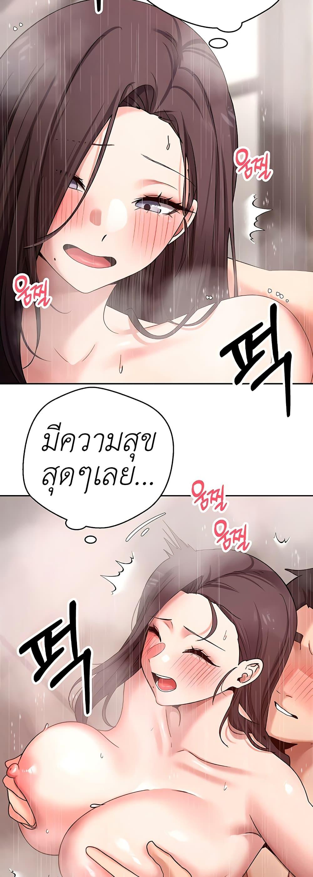 Doujin-Lc- อ่าน โดจิน มังฮวา เกาหลี ญี่ปุ่น จีน แปลไทย Turning My Life Around ตอนที่ 1 2 3 4 5 6 7 8 9 10 11 12 13 14 ฟรี ไม่มีโฆษณา อ่าน โดจิน Manhwa เกาหลี ญี่ปุ่น จีน เรามีครบ คัดมาให้เน้นๆ โดจิน 18+ รับประกันความฟินโดย  Doujin Lc