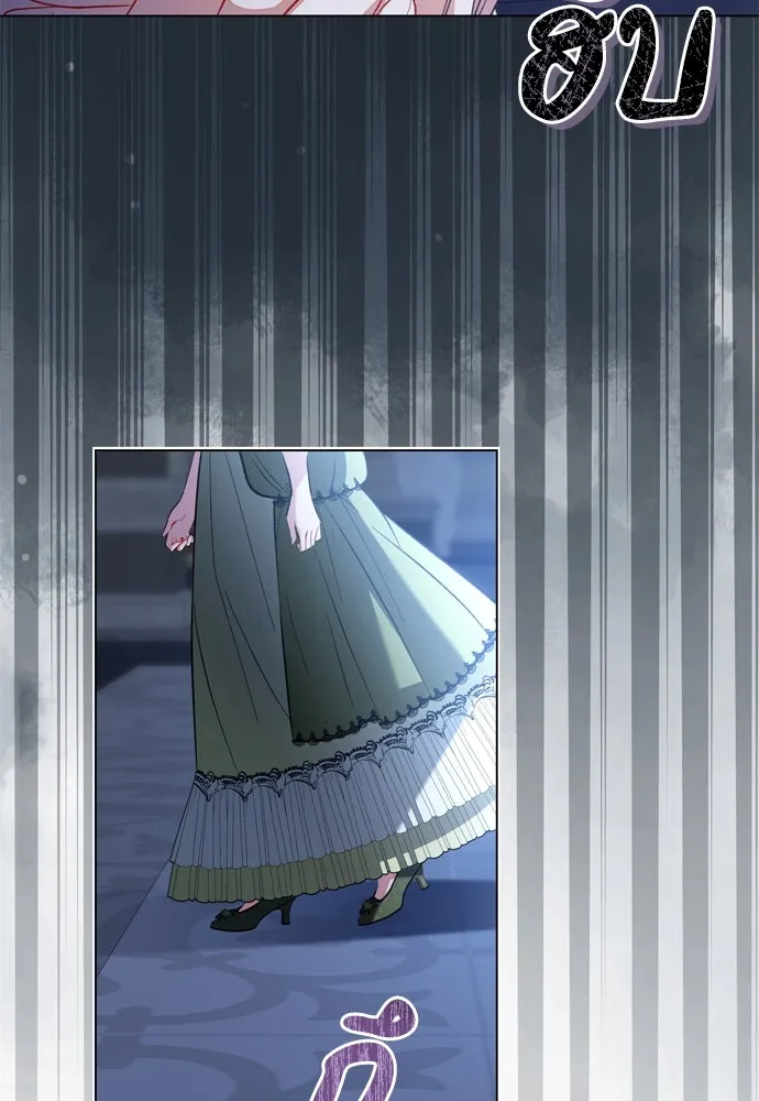 บุปผาลบคมดาบ ตอนที่ 26 รูปที่ 32