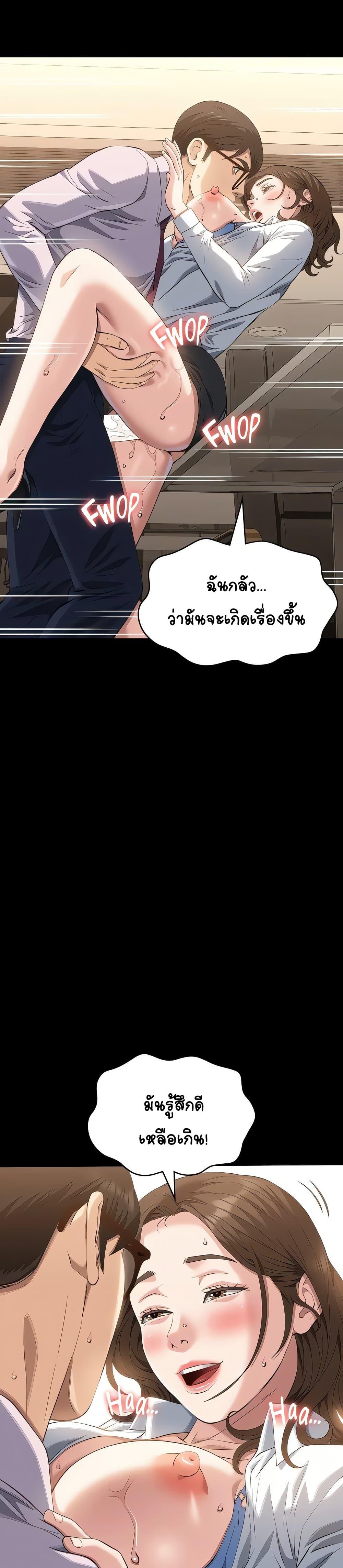 Doujin-Lc- อ่าน โดจิน มังฮวา เกาหลี ญี่ปุ่น จีน แปลไทย Resume ตอนที่ 1 2 3 4 5 6 7 8 9 10 11 12 13 14 ฟรี ไม่มีโฆษณา อ่าน โดจิน Manhwa เกาหลี ญี่ปุ่น จีน เรามีครบ คัดมาให้เน้นๆ โดจิน 18+ รับประกันความฟินโดย  Doujin Lc