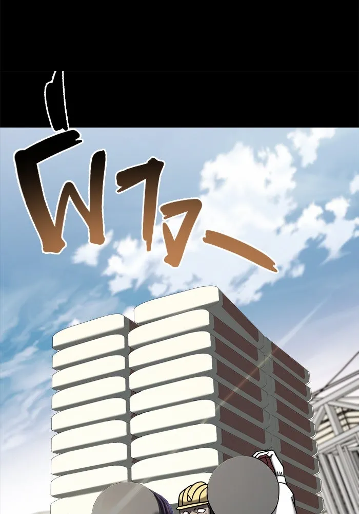 วายร้ายก็อยากมีรัก ตอนที่ 4 รูปที่ 109