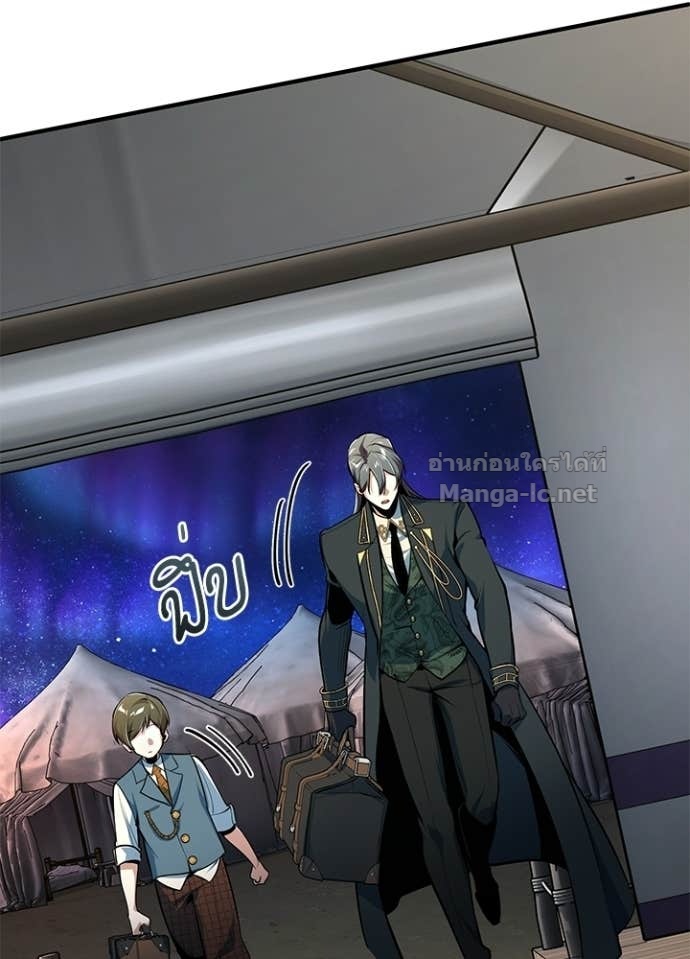 Doujin-Lc- อ่าน โดจิน มังฮวา เกาหลี ญี่ปุ่น จีน แปลไทย ศาสตราจารย์จำเป็นแห่งอะคาเดมี ตอนที่ 1 2 3 4 5 6 7 8 9 10 11 12 13 14 ฟรี ไม่มีโฆษณา อ่าน โดจิน Manhwa เกาหลี ญี่ปุ่น จีน เรามีครบ คัดมาให้เน้นๆ โดจิน 18+ รับประกันความฟินโดย Doujin Lc