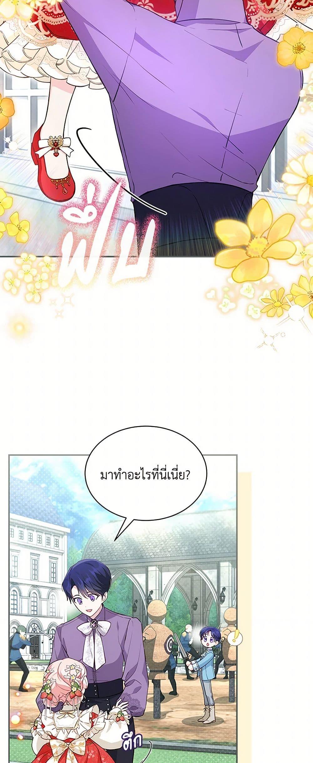 Manga-lc-com อ่านมังงะ อ่านการ์ตูน ออนไลน์ ฟรี Obsessed With Shuelina ตอนที่ 1 2 3 4 5 6 7 8 9 10 11 12 13 14 ฟรี ไม่มีโฆษณา Manga-lc - อ่าน มังงะ อ่าน การ์ตูน ออนไลน์ อ่านมังงะ ฟรี