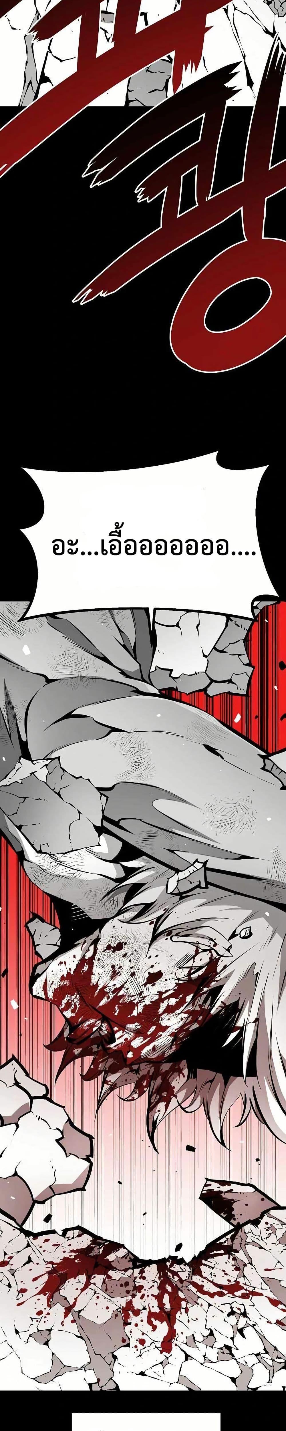 Manga-lc-com อ่านมังงะ อ่านการ์ตูน ออนไลน์ ฟรี Beast Burn ตอนที่ 1 2 3 4 5 6 7 8 9 10 11 12 13 14 ฟรี ไม่มีโฆษณา Manga-lc - อ่าน มังงะ อ่าน การ์ตูน ออนไลน์ อ่านมังงะ ฟรี