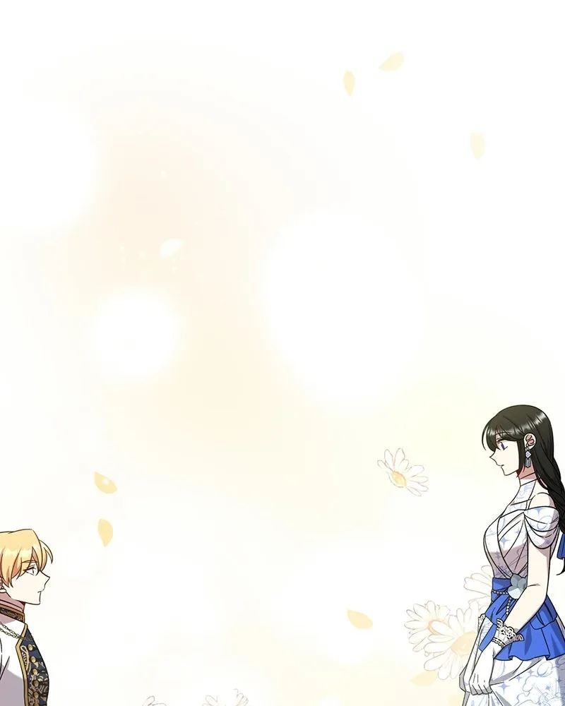 ภารกิจไล่ตามลุค บีเชล ตอนที่ 5 รูปที่ 110