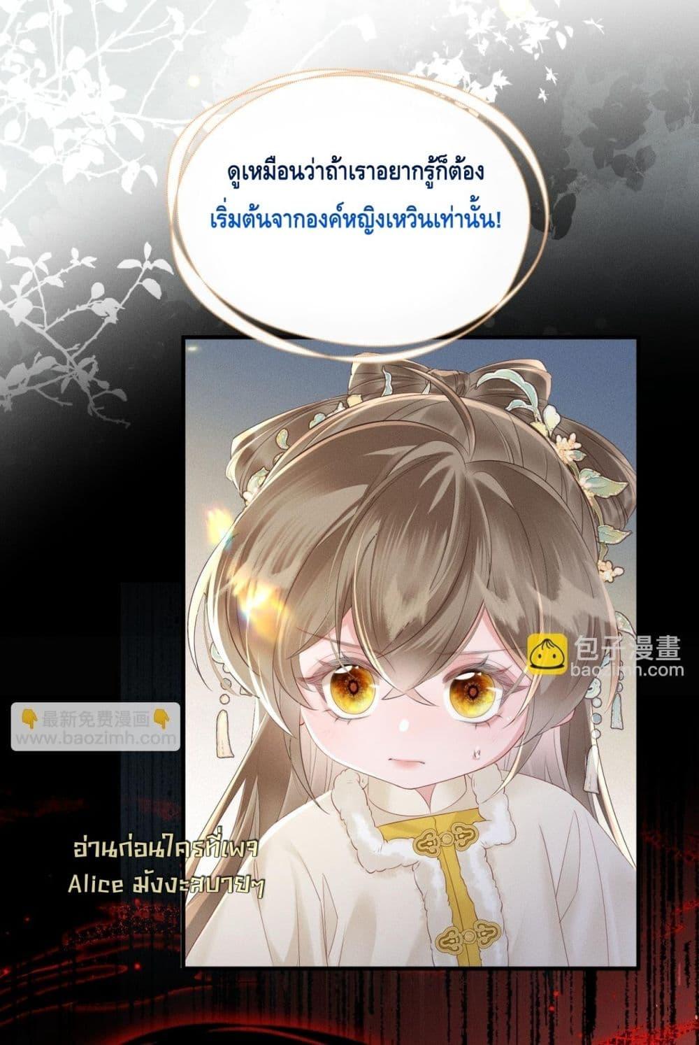 Manga-lc-com อ่านมังงะ อ่านการ์ตูน ออนไลน์ ฟรี เสียงหัวใจของเธ ตอนที่ 1 2 3 4 5 6 7 8 9 10 11 12 13 14 ฟรี ไม่มีโฆษณา Manga-lc - อ่าน มังงะ อ่าน การ์ตูน ออนไลน์ อ่านมังงะ ฟรี