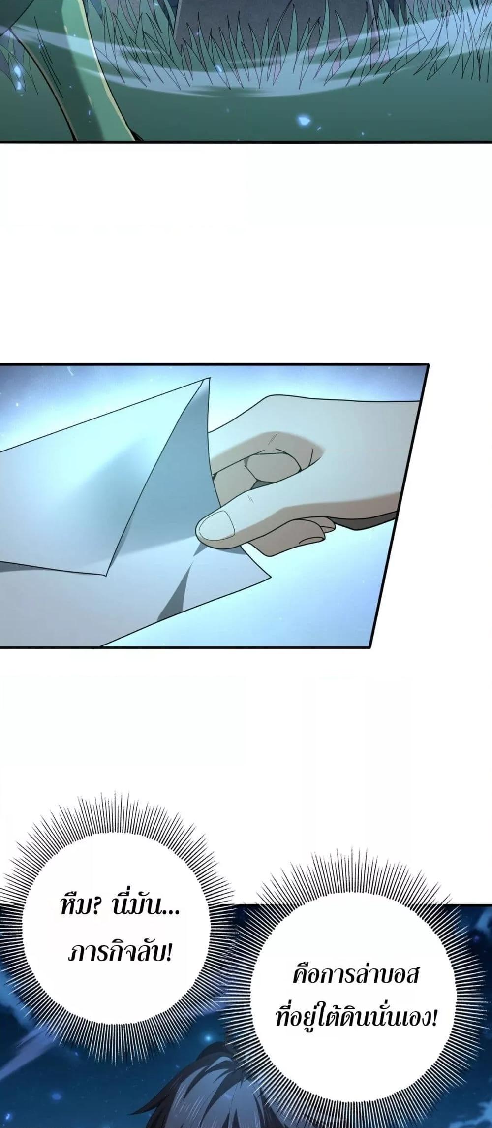 Manga-lc-com อ่านมังงะ อ่านการ์ตูน ออนไลน์ ฟรี IamDrakoMajs ตอนที่ 1 2 3 4 5 6 7 8 9 10 11 12 13 14 ฟรี ไม่มีโฆษณา Manga-lc - อ่าน มังงะ อ่าน การ์ตูน ออนไลน์ อ่านมังงะ ฟรี