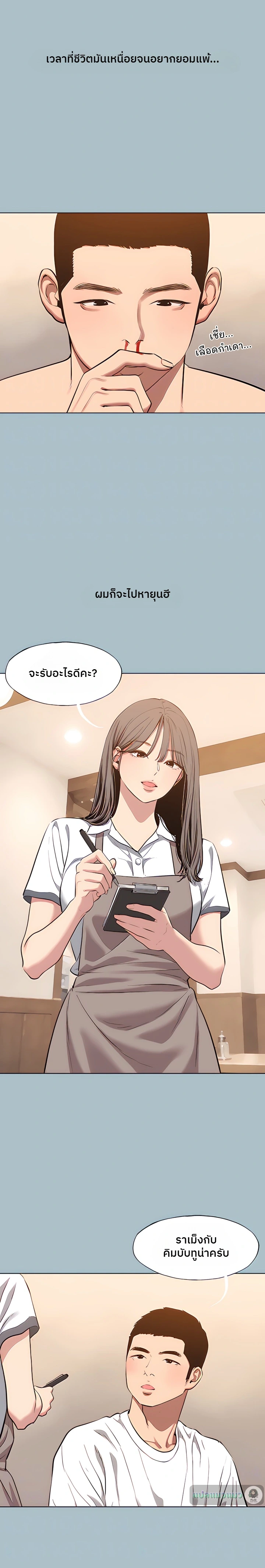 Doujin-Lc- อ่าน โดจิน มังฮวา เกาหลี ญี่ปุ่น จีน แปลไทย Sorry I Have No Thoughts of Dating ขอโทษทีนะ ฉันยังไม่สนเรื่องแฟน ตอนที่ 1 2 3 4 5 6 7 8 9 10 11 12 13 14 ฟรี ไม่มีโฆษณา อ่าน โดจิน Manhwa เกาหลี ญี่ปุ่น จีน เรามีครบ คัดมาให้เน้นๆ โดจิน 18+ รับประกันความฟินโดย  Doujin Lc
