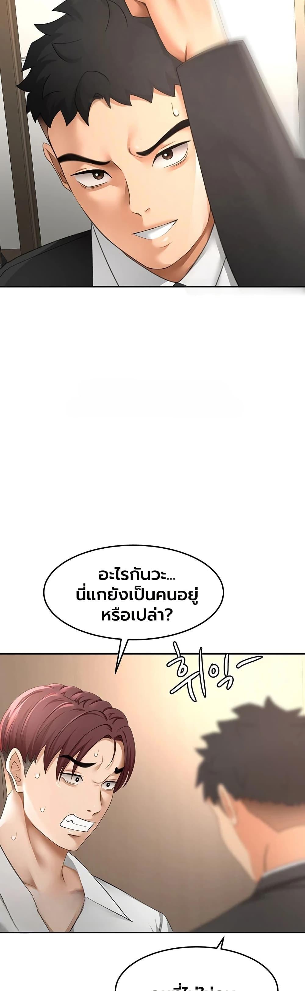 Doujin-Lc- อ่าน โดจิน มังฮวา เกาหลี ญี่ปุ่น จีน แปลไทย I Report Regarding ตอนที่ 1 2 3 4 5 6 7 8 9 10 11 12 13 14 ฟรี ไม่มีโฆษณา อ่าน โดจิน Manhwa เกาหลี ญี่ปุ่น จีน เรามีครบ คัดมาให้เน้นๆ โดจิน 18+ รับประกันความฟินโดย  Doujin Lc