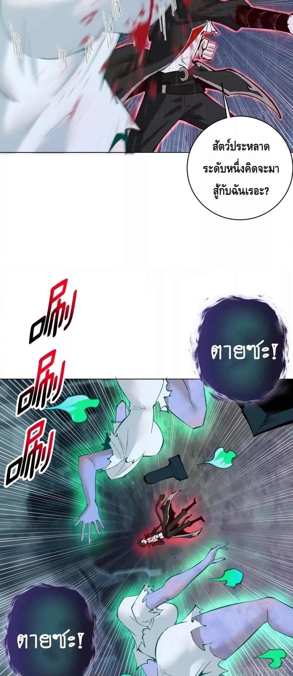 Manga-lc-com อ่านมังงะ อ่านการ์ตูน ออนไลน์ ฟรี IConquertheW ตอนที่ 1 2 3 4 5 6 7 8 9 10 11 12 13 14 ฟรี ไม่มีโฆษณา Manga-lc - อ่าน มังงะ อ่าน การ์ตูน ออนไลน์ อ่านมังงะ ฟรี