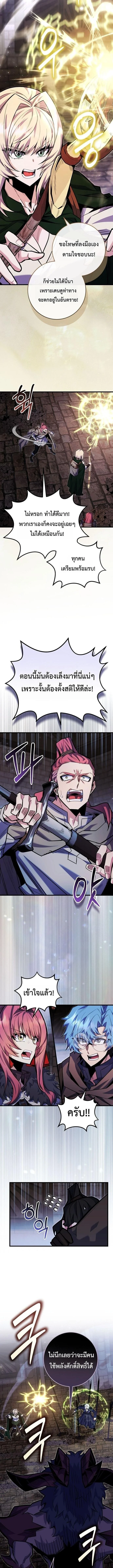 Manga-lc-com อ่านมังงะ อ่านการ์ตูน ออนไลน์ ฟรี Reincarnated as a Genius Prodigy of a Prestigious Family ตอนที่ 1 2 3 4 5 6 7 8 9 10 11 12 13 14 ฟรี ไม่มีโฆษณา Manga-lc - อ่าน มังงะ อ่าน การ์ตูน ออนไลน์ อ่านมังงะ ฟรี