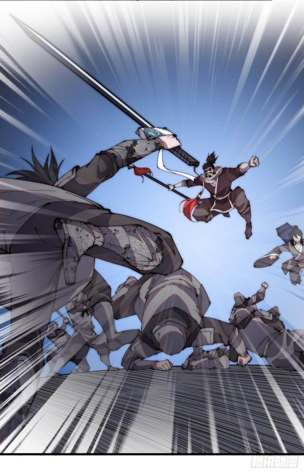 Manga-lc-com อ่านมังงะ อ่านการ์ตูน ออนไลน์ ฟรี It Starts With A Mountain ตอนที่ 1 2 3 4 5 6 7 8 9 10 11 12 13 14 ฟรี ไม่มีโฆษณา Manga-lc - อ่าน มังงะ อ่าน การ์ตูน ออนไลน์ อ่านมังงะ ฟรี