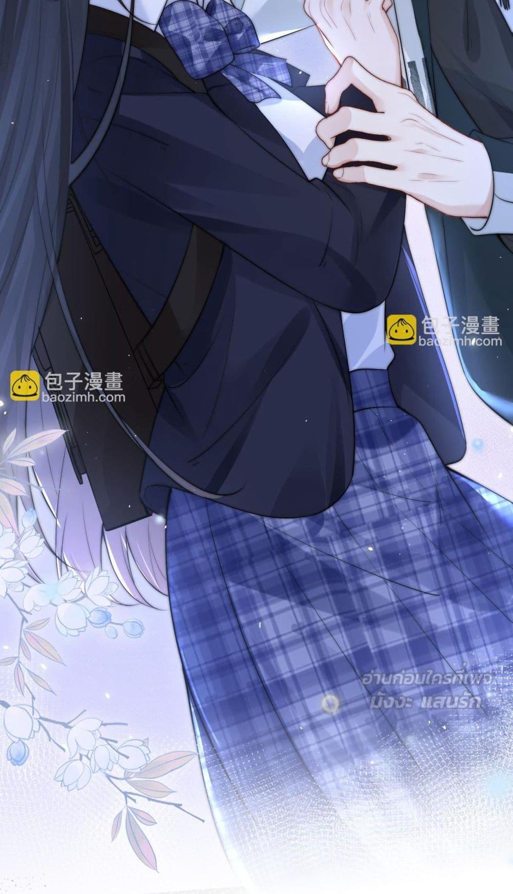 Manga-lc-com อ่านมังงะ อ่านการ์ตูน ออนไลน์ ฟรี CanYouHearMe ตอนที่ 1 2 3 4 5 6 7 8 9 10 11 12 13 14 ฟรี ไม่มีโฆษณา Manga-lc - อ่าน มังงะ อ่าน การ์ตูน ออนไลน์ อ่านมังงะ ฟรี