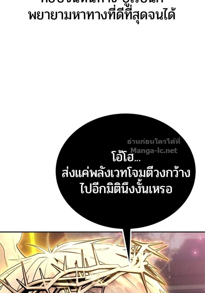 Doujin-Lc- อ่าน โดจิน มังฮวา เกาหลี ญี่ปุ่น จีน แปลไทย แกร่งเกินผู้กล้า แต่ซ่าไม่ได้ ตอนที่ 1 2 3 4 5 6 7 8 9 10 11 12 13 14 ฟรี ไม่มีโฆษณา อ่าน โดจิน Manhwa เกาหลี ญี่ปุ่น จีน เรามีครบ คัดมาให้เน้นๆ โดจิน 18+ รับประกันความฟินโดย Doujin Lc