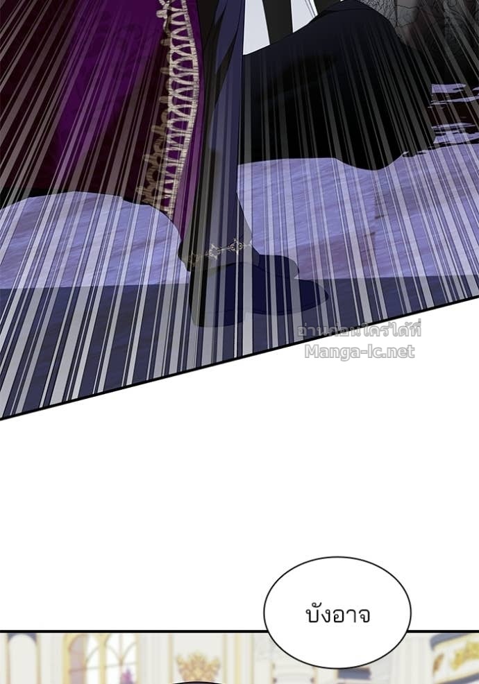 Doujin-Lc- อ่าน โดจิน มังฮวา เกาหลี ญี่ปุ่น จีน แปลไทย ชายาคนสุดท้ายของเจ้าชายไร้หัวใจ ตอนที่ 1 2 3 4 5 6 7 8 9 10 11 12 13 14 ฟรี ไม่มีโฆษณา อ่าน โดจิน Manhwa เกาหลี ญี่ปุ่น จีน เรามีครบ คัดมาให้เน้นๆ โดจิน 18+ รับประกันความฟินโดย Doujin Lc