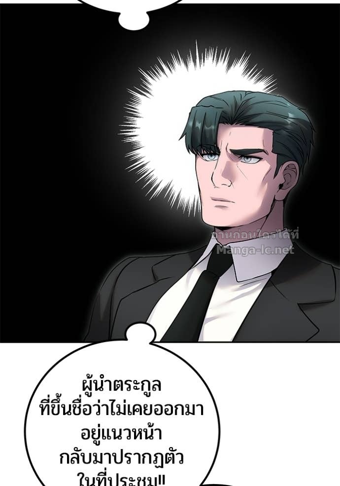 Doujin-Lc- อ่าน โดจิน มังฮวา เกาหลี ญี่ปุ่น จีน แปลไทย แกร่งเกินผู้กล้า แต่ซ่าไม่ได้ ตอนที่ 1 2 3 4 5 6 7 8 9 10 11 12 13 14 ฟรี ไม่มีโฆษณา อ่าน โดจิน Manhwa เกาหลี ญี่ปุ่น จีน เรามีครบ คัดมาให้เน้นๆ โดจิน 18+ รับประกันความฟินโดย Doujin Lc