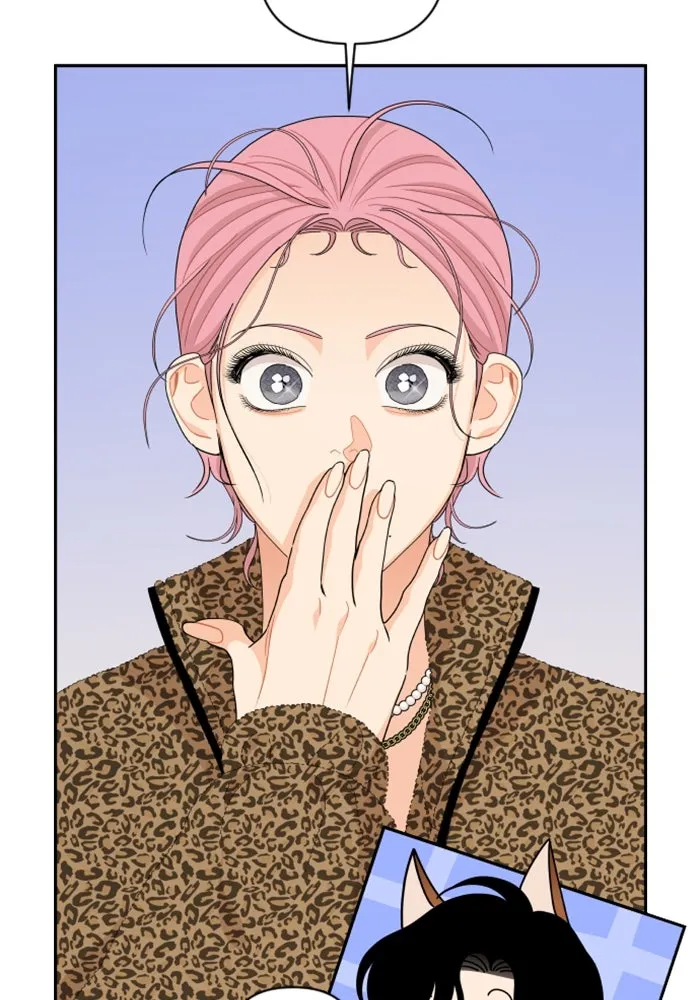 จริง ๆ แล้ว โอบารัมน่ะ… ตอนที่ 82 รูปที่ 5