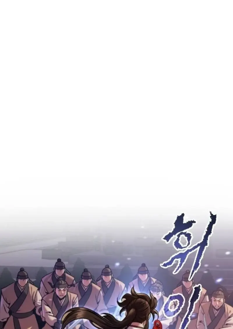 Chronicles of the Demon Faction ตำนานการเก_ดใหม_ในล_ทธ_มาร ตอนที่ ตอนที่ 146 รูปที่ 160