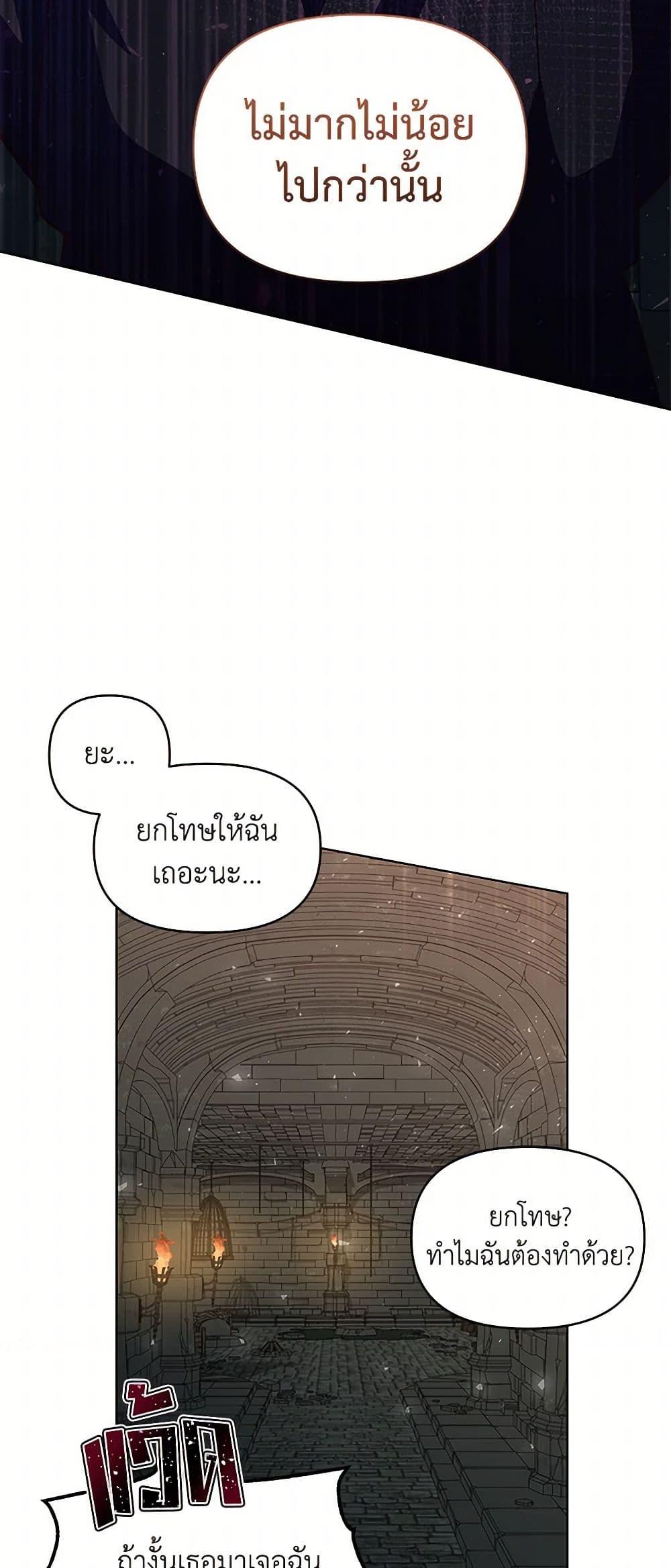 Manga-lc-com อ่านมังงะ อ่านการ์ตูน ออนไลน์ ฟรี Once Married ตอนที่ 1 2 3 4 5 6 7 8 9 10 11 12 13 14 ฟรี ไม่มีโฆษณา Manga-lc - อ่าน มังงะ อ่าน การ์ตูน ออนไลน์ อ่านมังงะ ฟรี