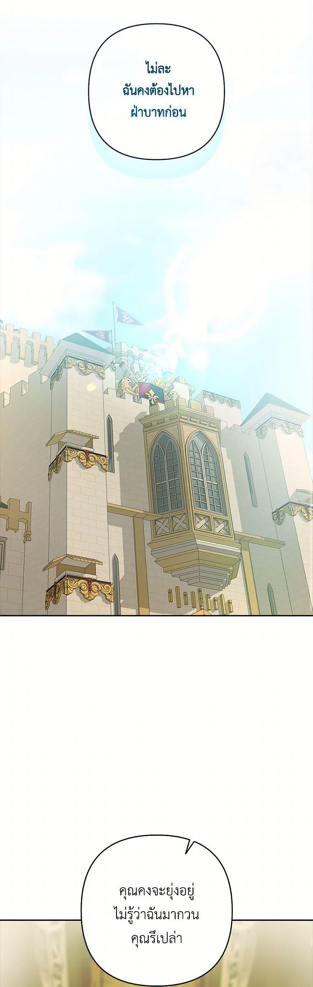 Manga-lc-com อ่านมังงะ อ่านการ์ตูน ออนไลน์ ฟรี Two Names of Night ตอนที่ 1 2 3 4 5 6 7 8 9 10 11 12 13 14 ฟรี ไม่มีโฆษณา Manga-lc - อ่าน มังงะ อ่าน การ์ตูน ออนไลน์ อ่านมังงะ ฟรี