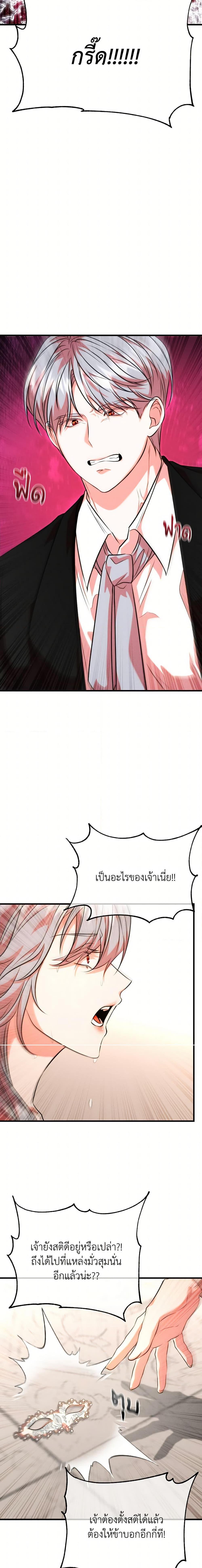 Manga-lc-com อ่านมังงะ อ่านการ์ตูน ออนไลน์ ฟรี Aesthetics of Play ตอนที่ 1 2 3 4 5 6 7 8 9 10 11 12 13 14 ฟรี ไม่มีโฆษณา Manga-lc - อ่าน มังงะ อ่าน การ์ตูน ออนไลน์ อ่านมังงะ ฟรี