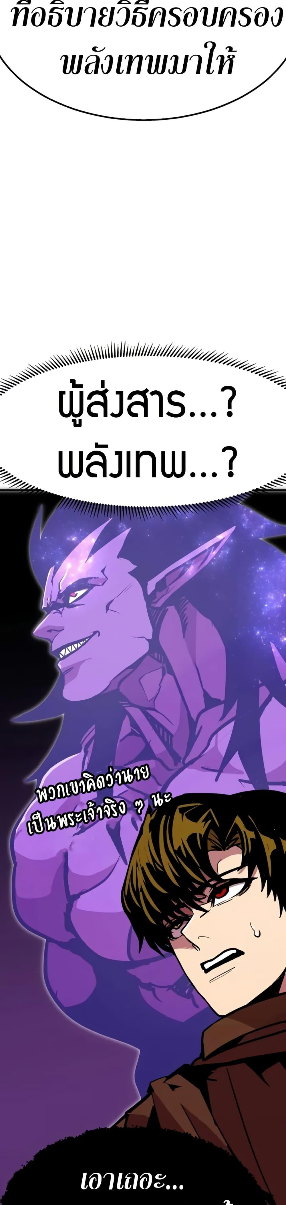 Manga-lc-com อ่านมังงะ อ่านการ์ตูน ออนไลน์ ฟรี Worthless Regression ตอนที่ 1 2 3 4 5 6 7 8 9 10 11 12 13 14 ฟรี ไม่มีโฆษณา Manga-lc - อ่าน มังงะ อ่าน การ์ตูน ออนไลน์ อ่านมังงะ ฟรี