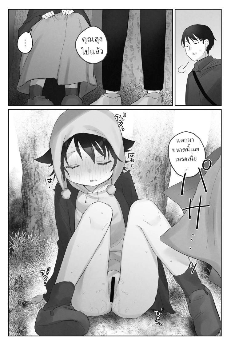 Doujin-Lc- อ่าน โดจิน มังฮวา เกาหลี ญี่ปุ่น จีน แปลไทย คืนข้ามปี [Tadano Comina]Samuzora no Shita, Imouto o Te dake de Ikasemakuru ~Cli de Takusan Renzoku Zetchou Saseta Ato ni, G-Spot Portio mo Ijimemasu ตอนที่ 1 2 3 4 5 6 7 8 9 10 11 12 13 14 ฟรี ไม่มีโฆษณา อ่าน โดจิน Manhwa เกาหลี ญี่ปุ่น จีน เรามีครบ คัดมาให้เน้นๆ โดจิน 18+ รับประกันความฟินโดย  Doujin Lc