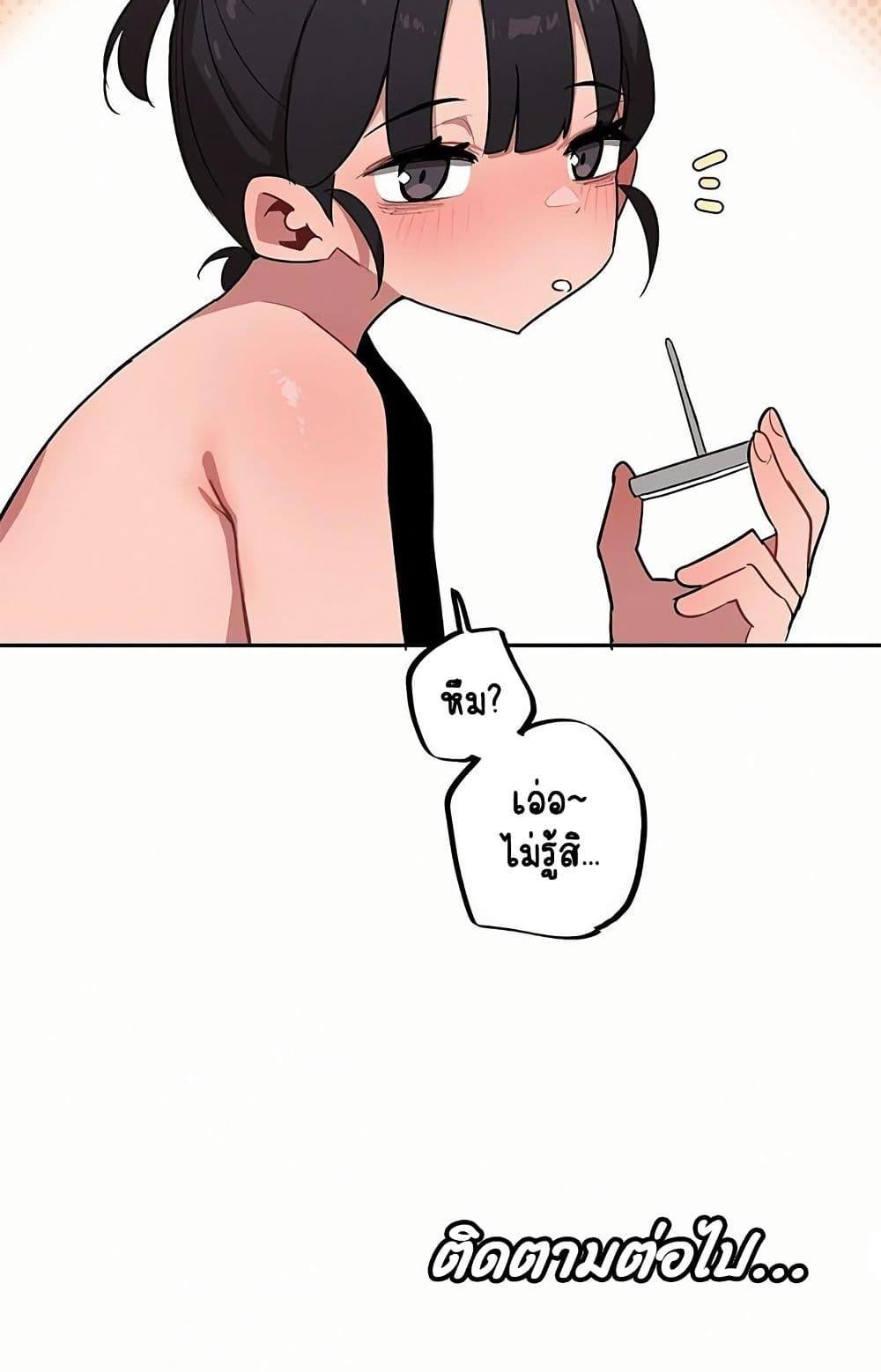 Doujin-Lc- อ่าน โดจิน มังฮวา เกาหลี ญี่ปุ่น จีน แปลไทย Noona and her BIG ตอนที่ 1 2 3 4 5 6 7 8 9 10 11 12 13 14 ฟรี ไม่มีโฆษณา อ่าน โดจิน Manhwa เกาหลี ญี่ปุ่น จีน เรามีครบ คัดมาให้เน้นๆ โดจิน 18+ รับประกันความฟินโดย  Doujin Lc