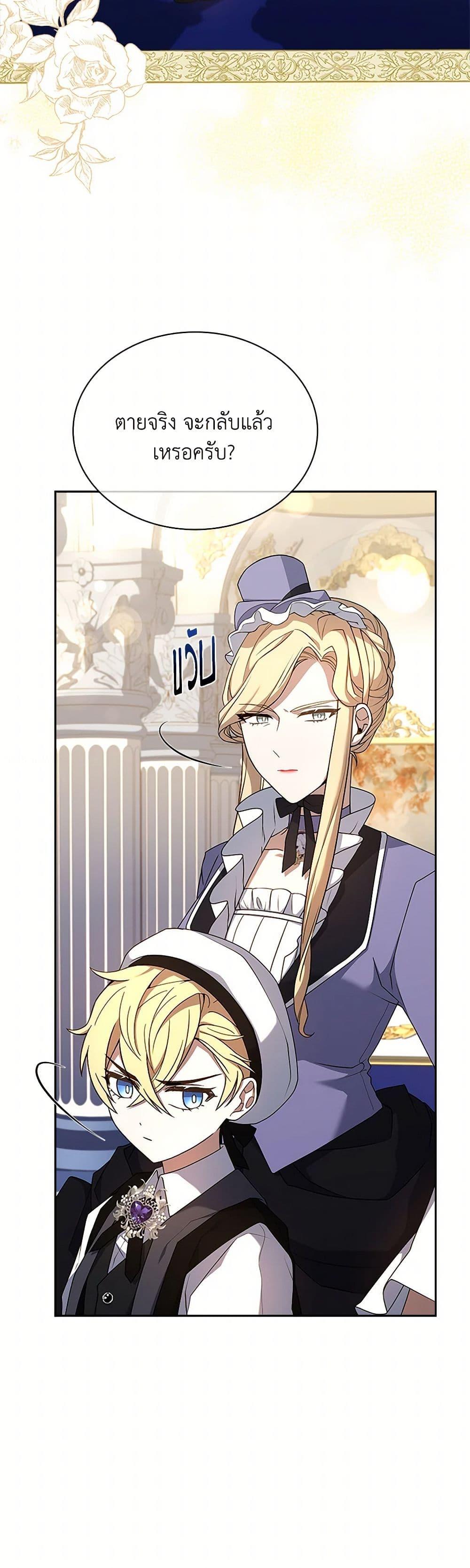 Manga-lc-com อ่านมังงะ อ่านการ์ตูน ออนไลน์ ฟรี Happy Sea World ตอนที่ 1 2 3 4 5 6 7 8 9 10 11 12 13 14 ฟรี ไม่มีโฆษณา Manga-lc - อ่าน มังงะ อ่าน การ์ตูน ออนไลน์ อ่านมังงะ ฟรี